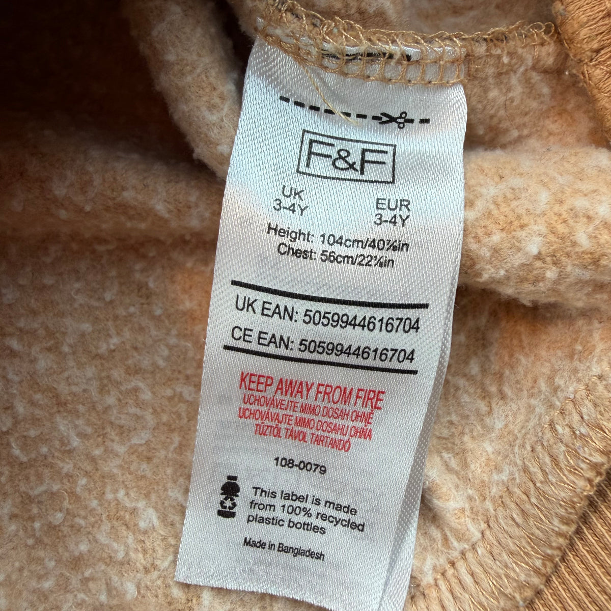 Braunes Kinder-Sweatshirt mit schwarzem Leo-Print und Rundhalsausschnitt – label