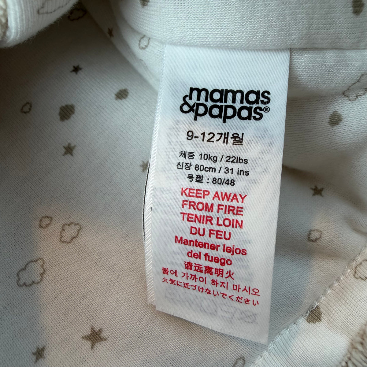 Graue Fleecejacke für Babys mit Kapuze, Knöpfen und Hasen-Applikation – label
