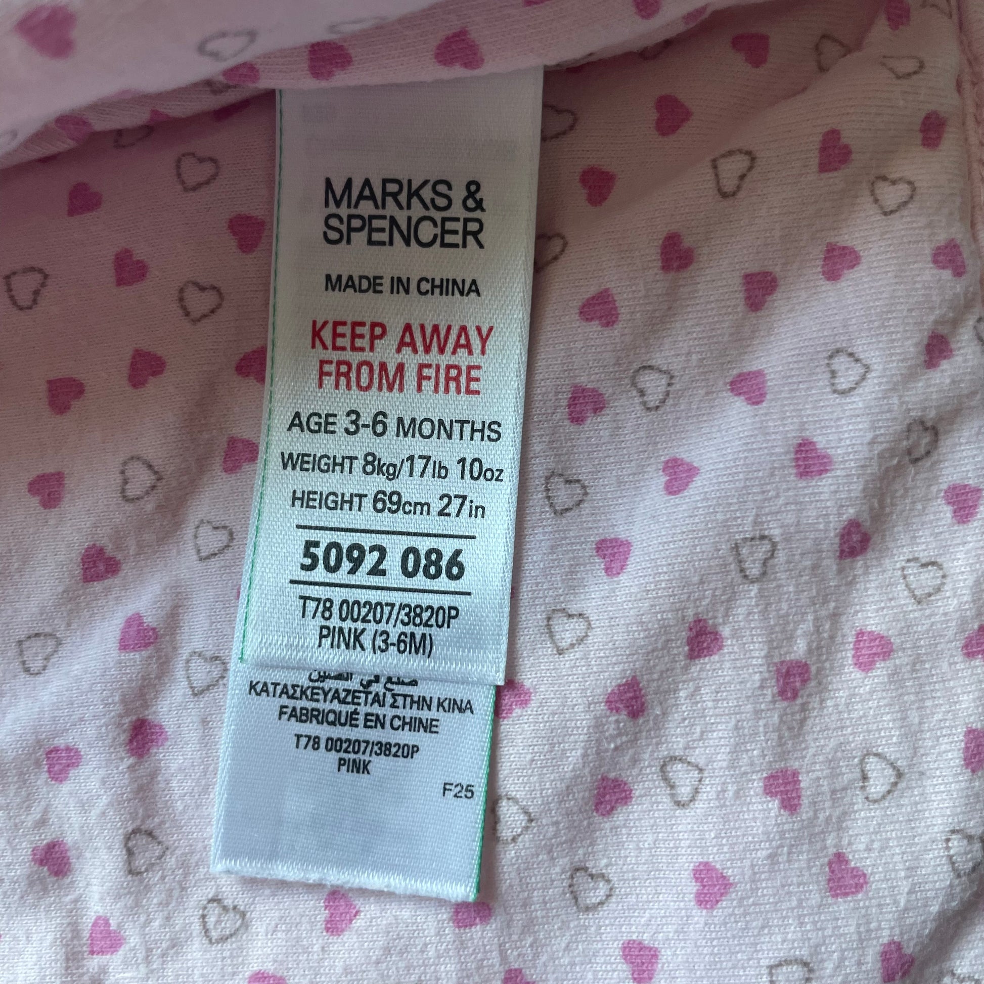 Rosa Kapuzenjacke für Babys mit Blumenmuster, Größe 3-6 Monate – label