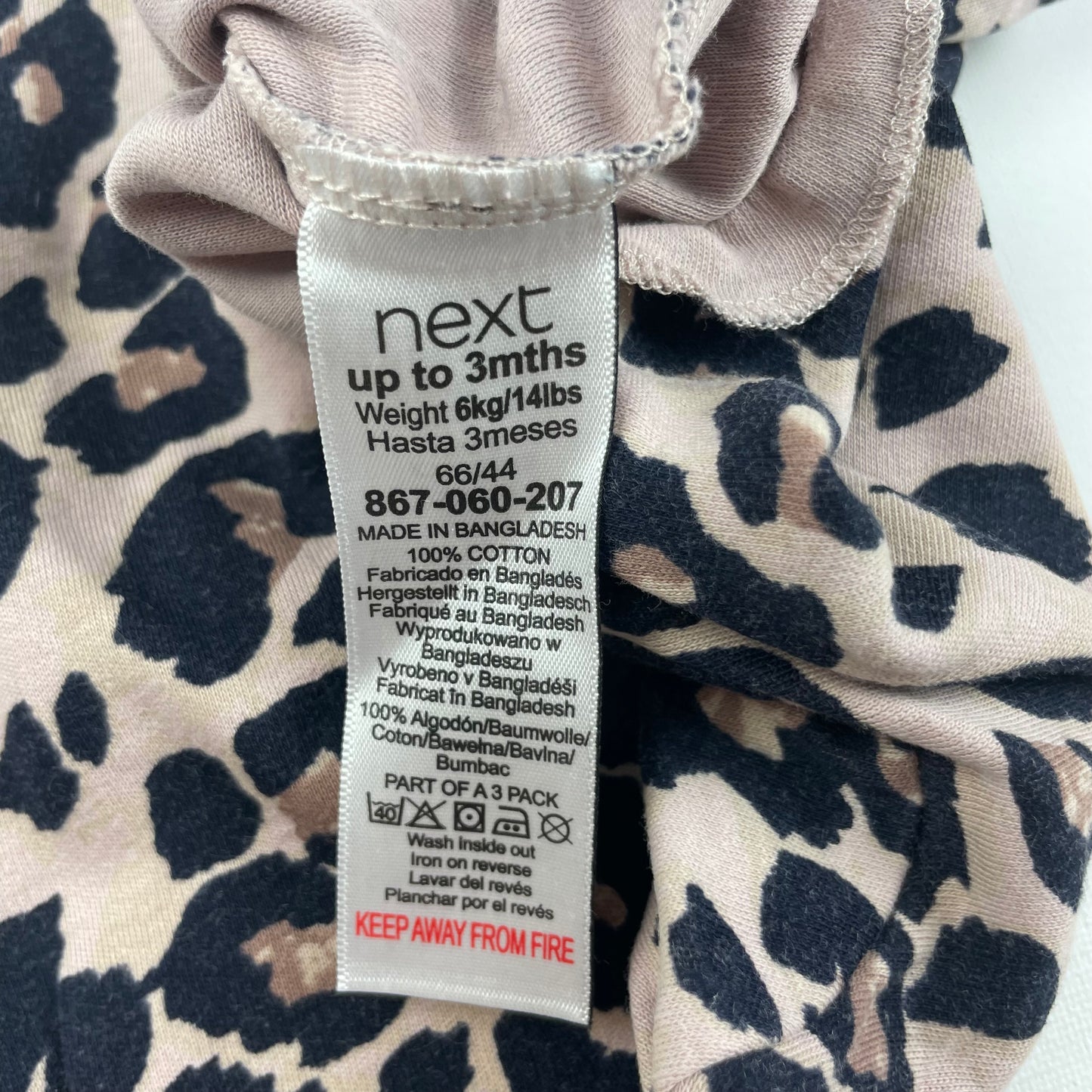 Beiger Baumwoll-Overall mit Leopardenmuster und kurzen Armen – label