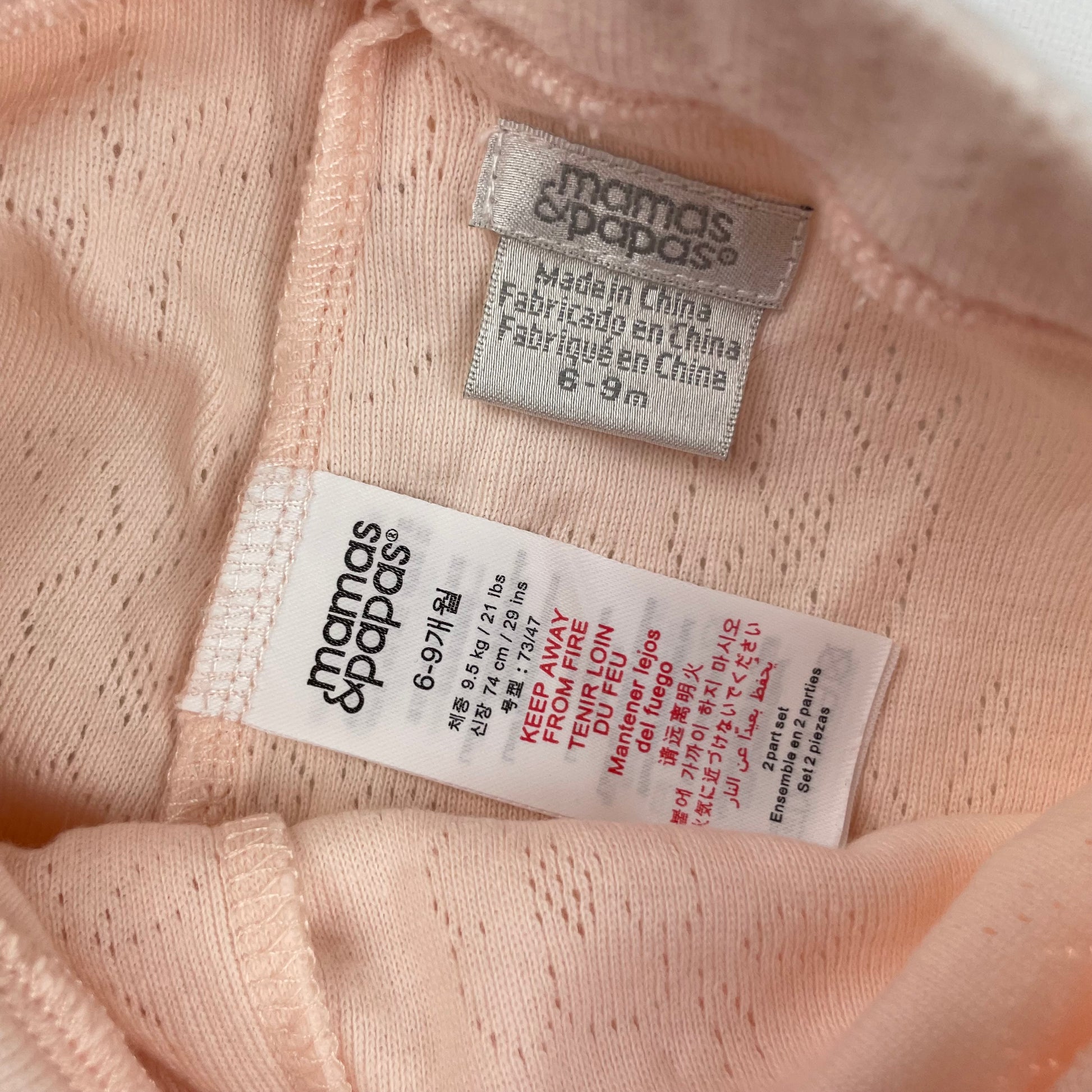 Rosa Strickhose mit Rüschen – label