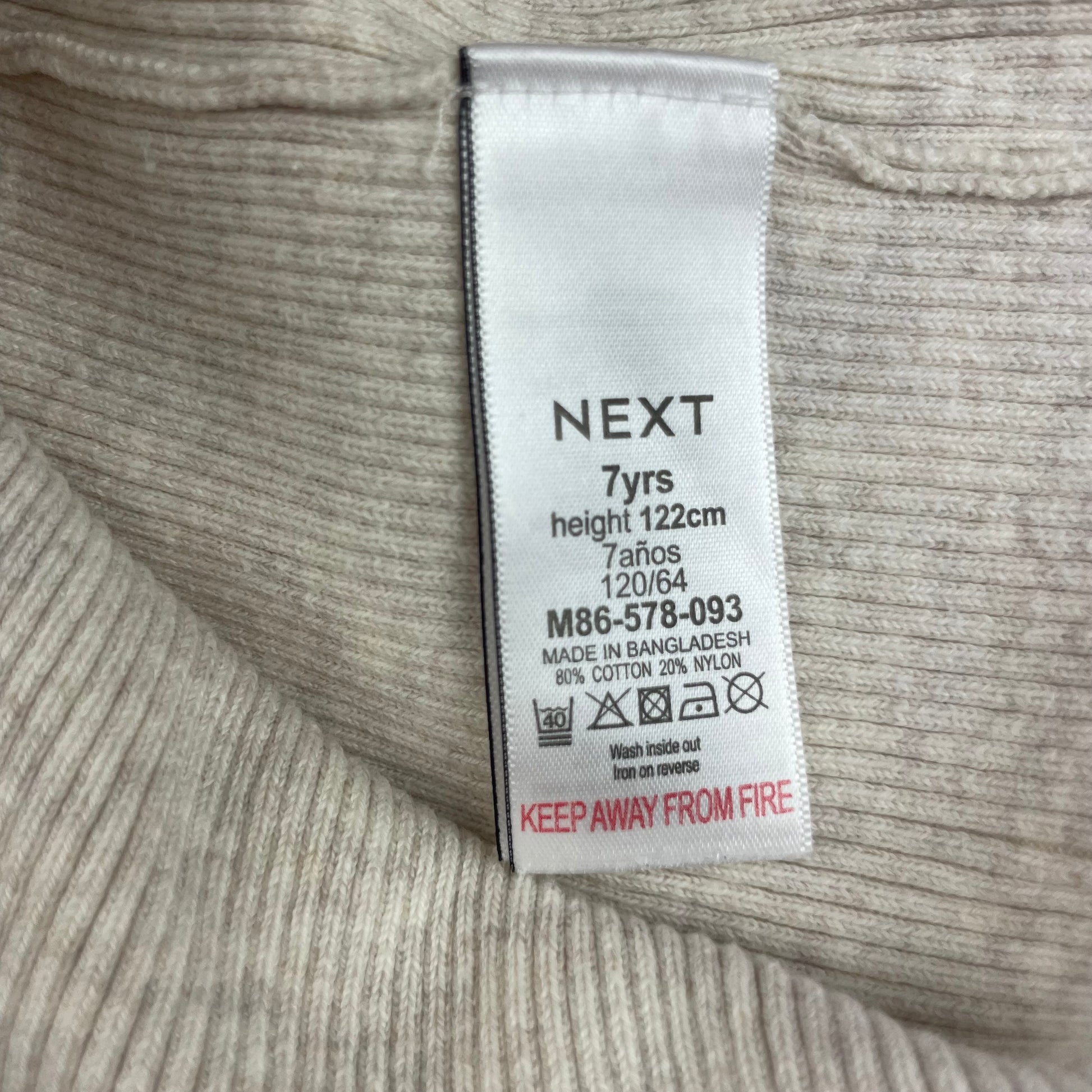 Beiger Baumwoll-Pullover mit Peter-Pan-Kragen, Größe 7 Jahre (ca. 122 cm) – label